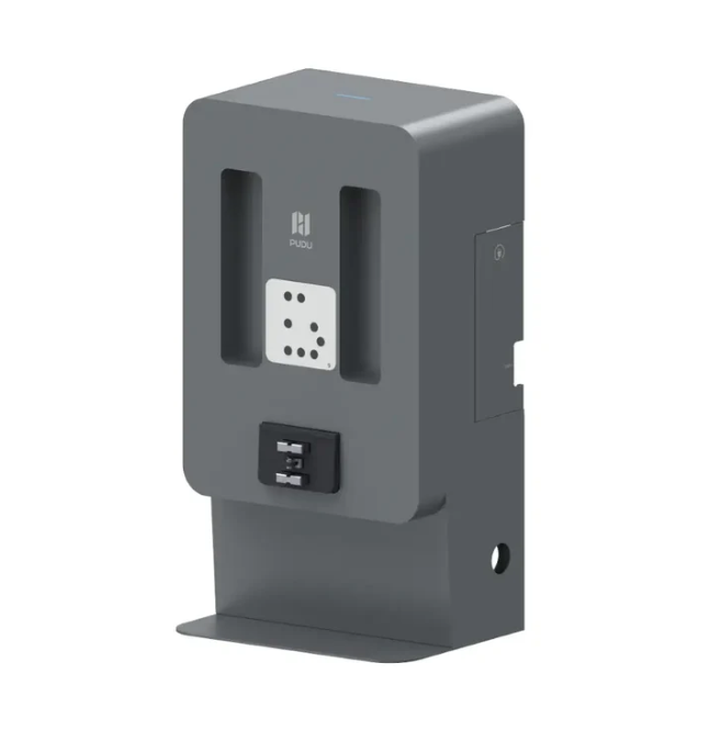 PUDU Docking station MT Series